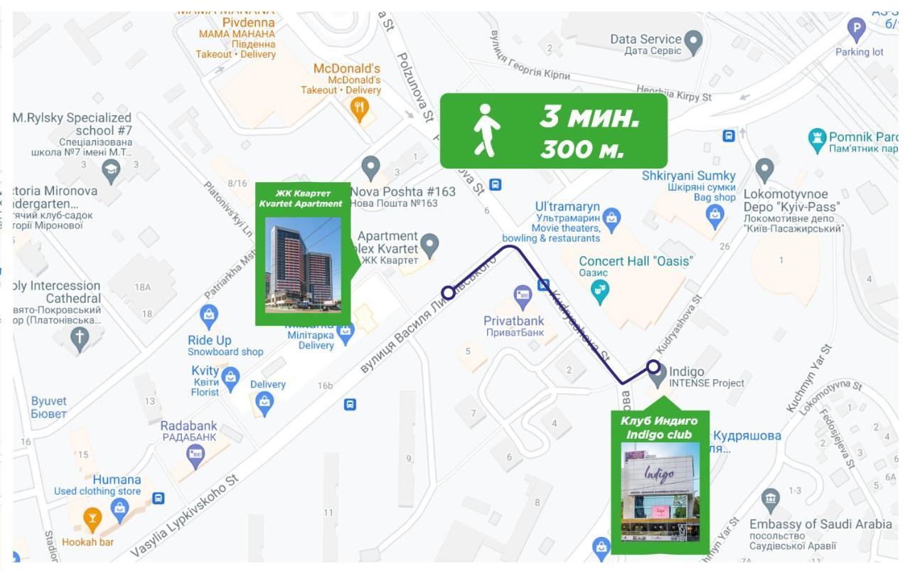 Petrovdom 23-173 In Stylish Apartments At Rc 키예프 외부 사진