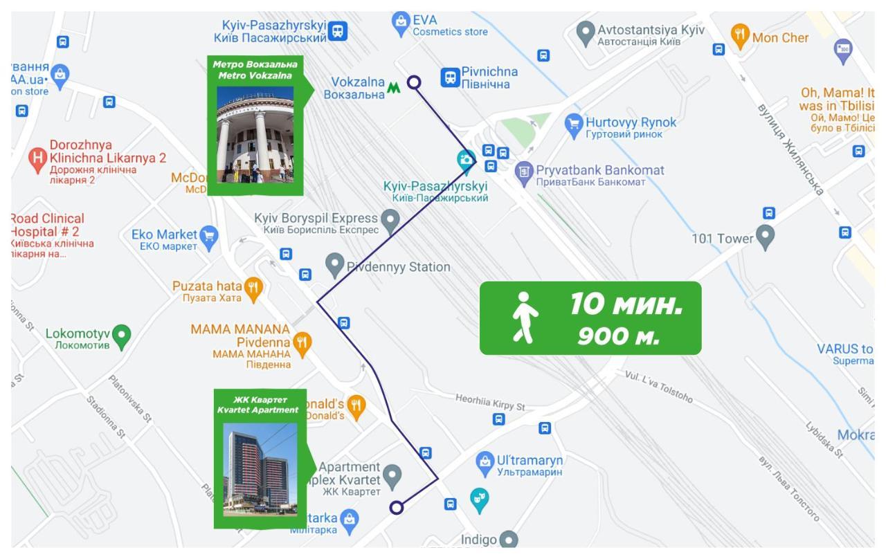 Petrovdom 23-173 In Stylish Apartments At Rc 키예프 외부 사진